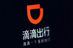 [6分钟科普下]北京工厂电话_哔哩哔哩-2